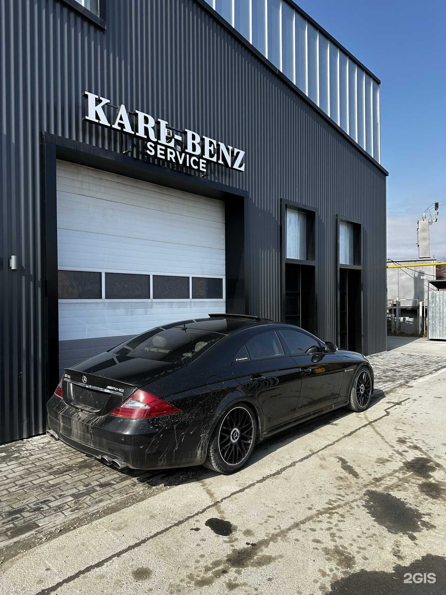 Отзывы на компанию Karl_benz72 в Тюмени c фото