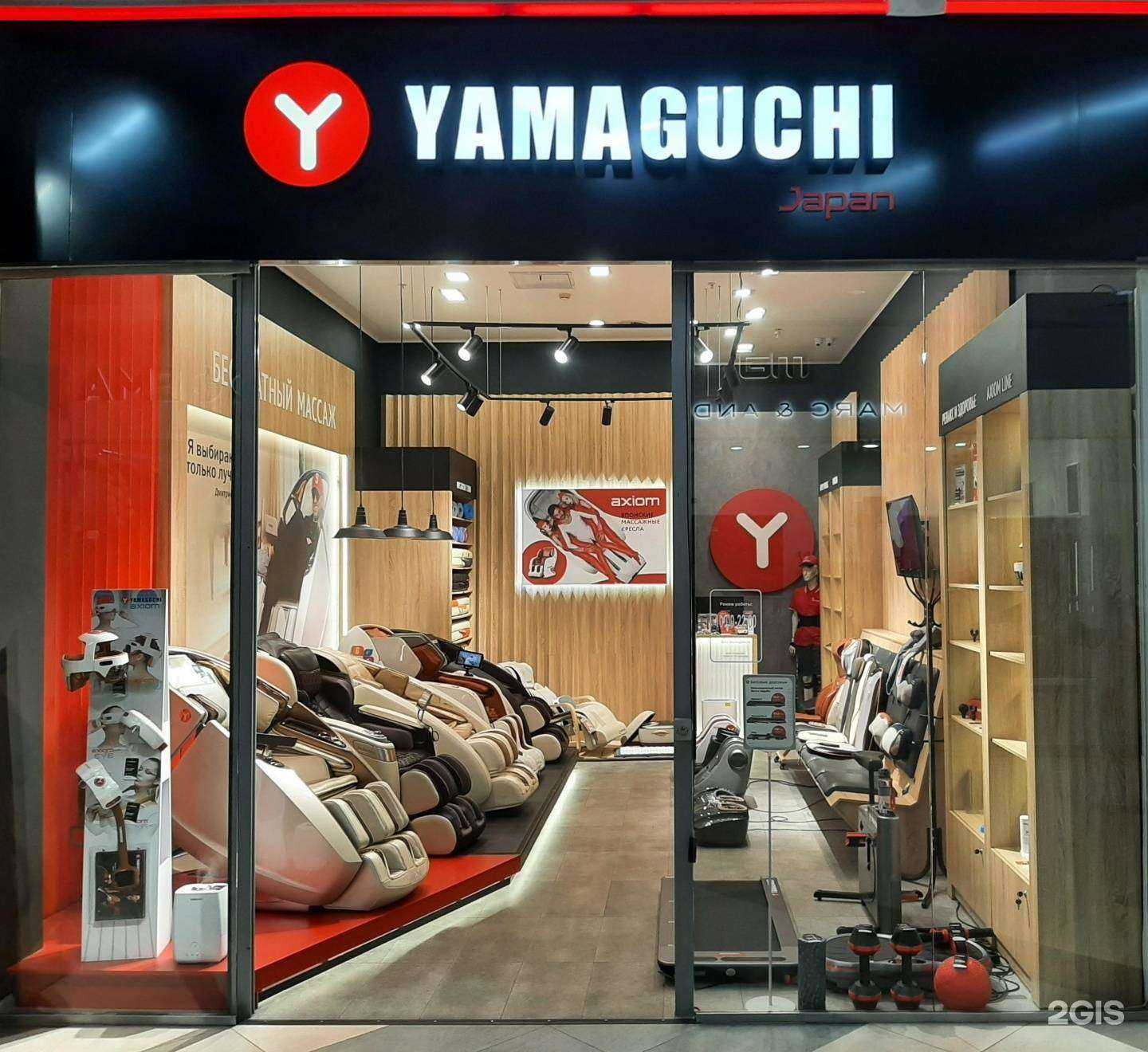 Отзывы на компанию Yamaguchi в Белгороде c фото