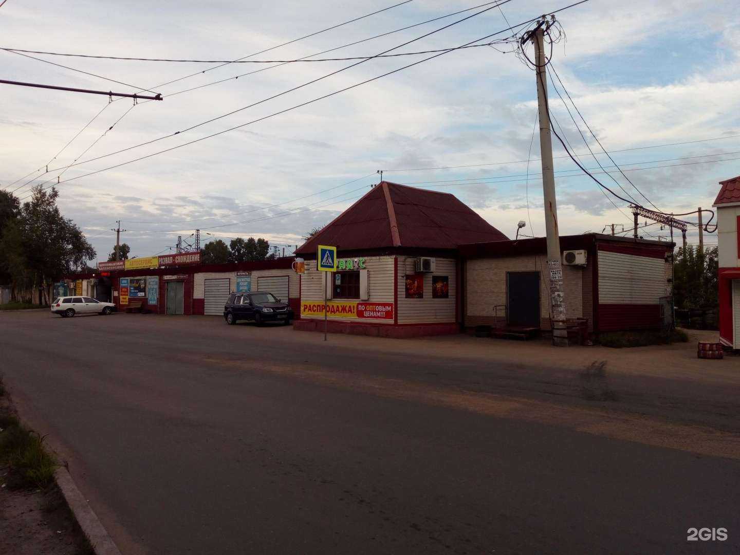 Отзывы на компанию Автосервис в Хабаровске c фото - фотография 2 из 2