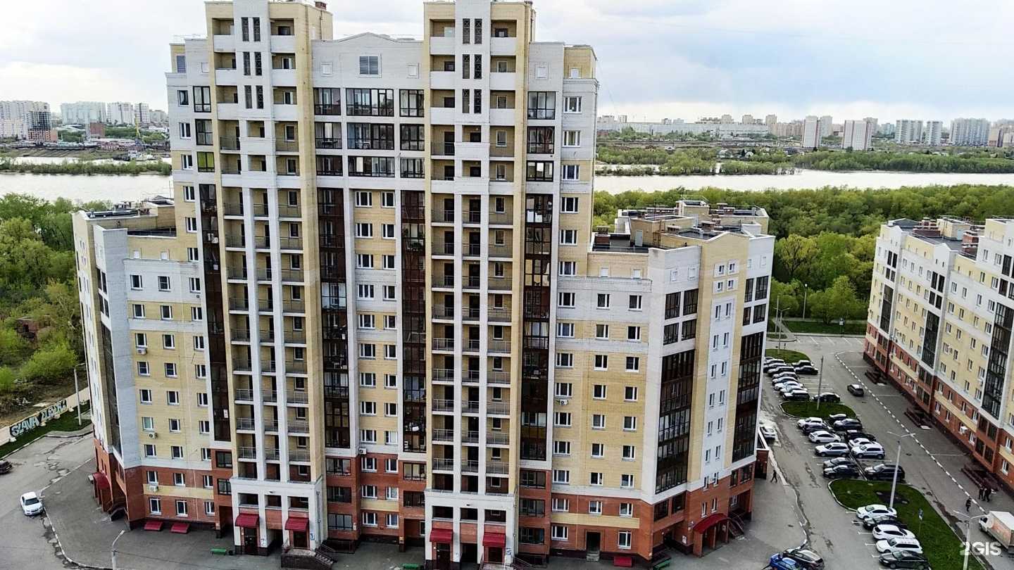 Отзывы на компанию Willmade в Омске c фото - фотография 2 из 2