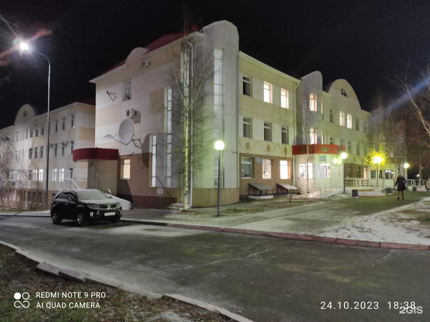 Отзывы на компанию Ветеринарный центр в Ханты-Мансийске c фото