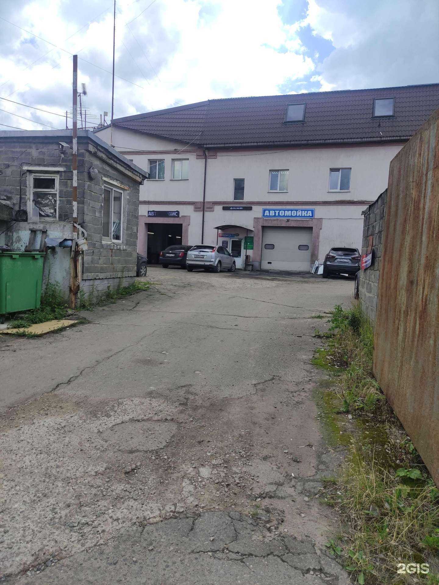 Отзывы на компанию Соболь в г. Воскресенск c фото