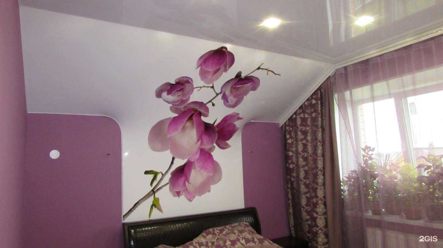 Отзывы на компанию Акварель в Костроме c фото