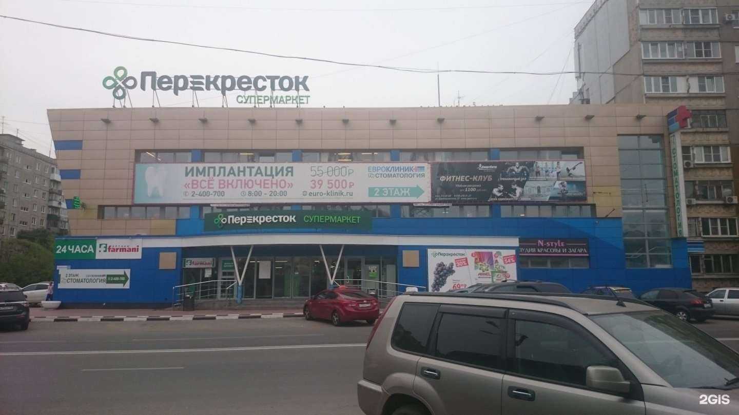 Отзывы на компанию Pearl-Epil в Нижнем Новгороде c фото - фотография 2 из 2