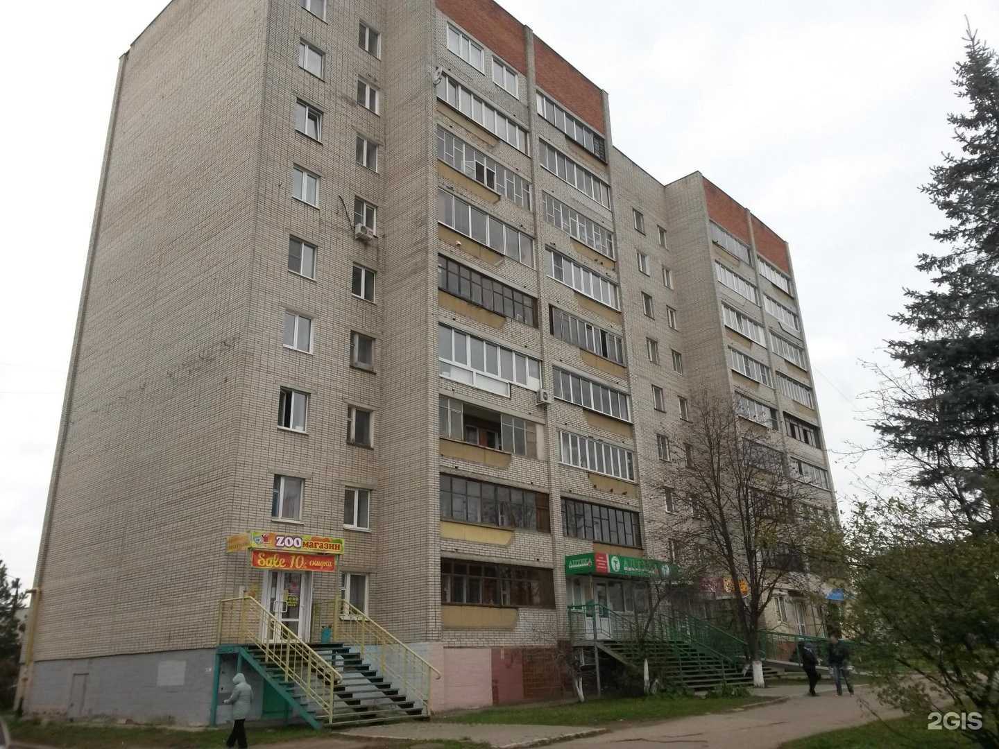 Отзывы на компанию Парикмахерская №1 в г. Владимир c фото