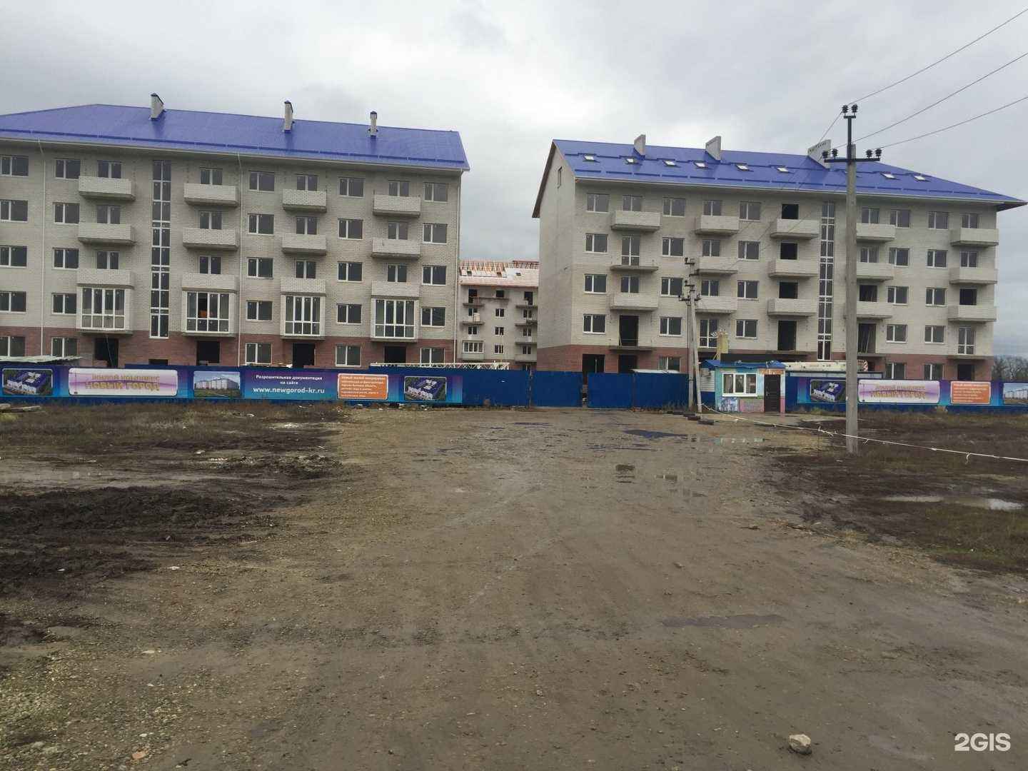 Отзывы на компанию КубаньСтройДом в Краснодаре c фото - фотография 2 из 2