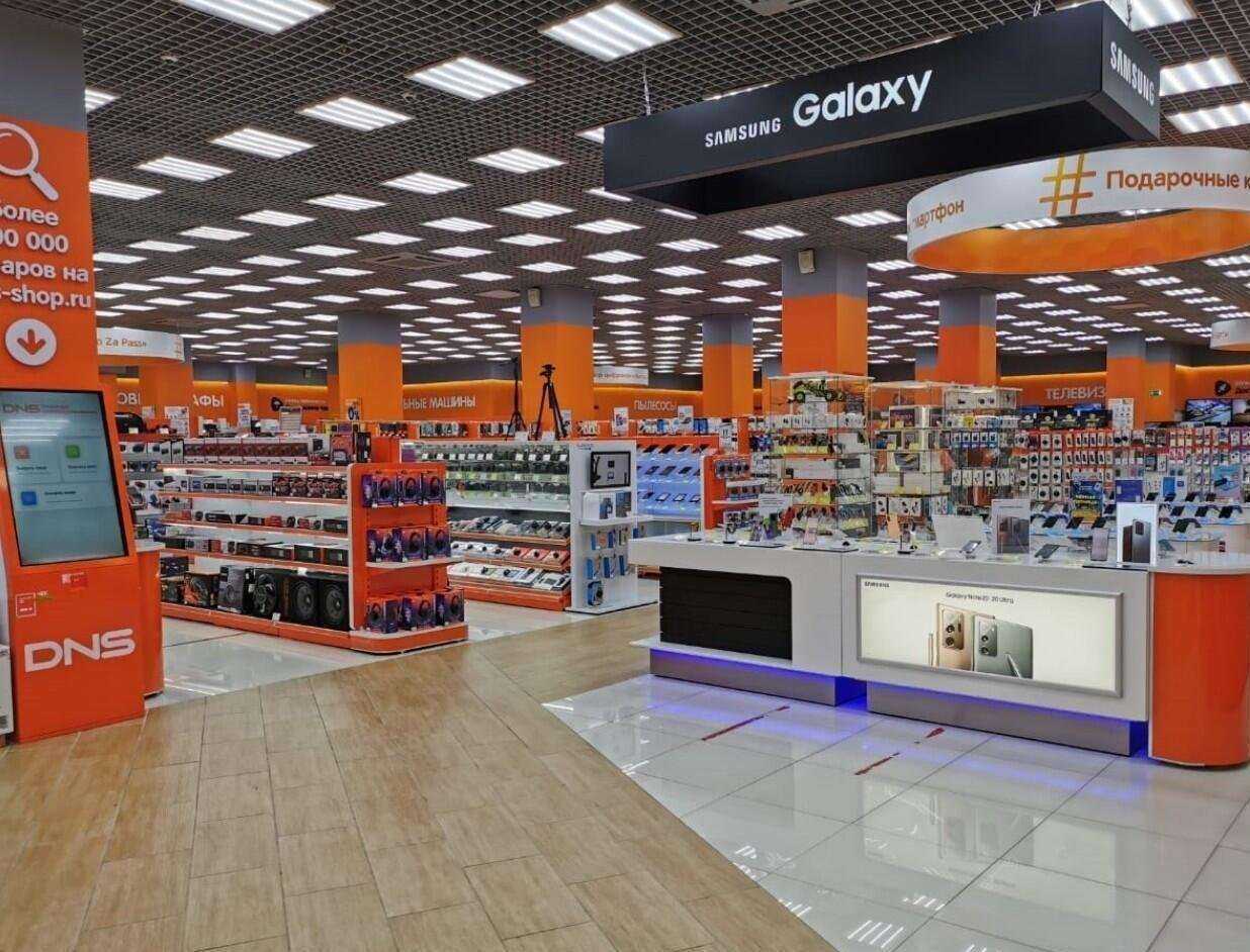 Отзывы на компанию DNS в Калининграде c фото