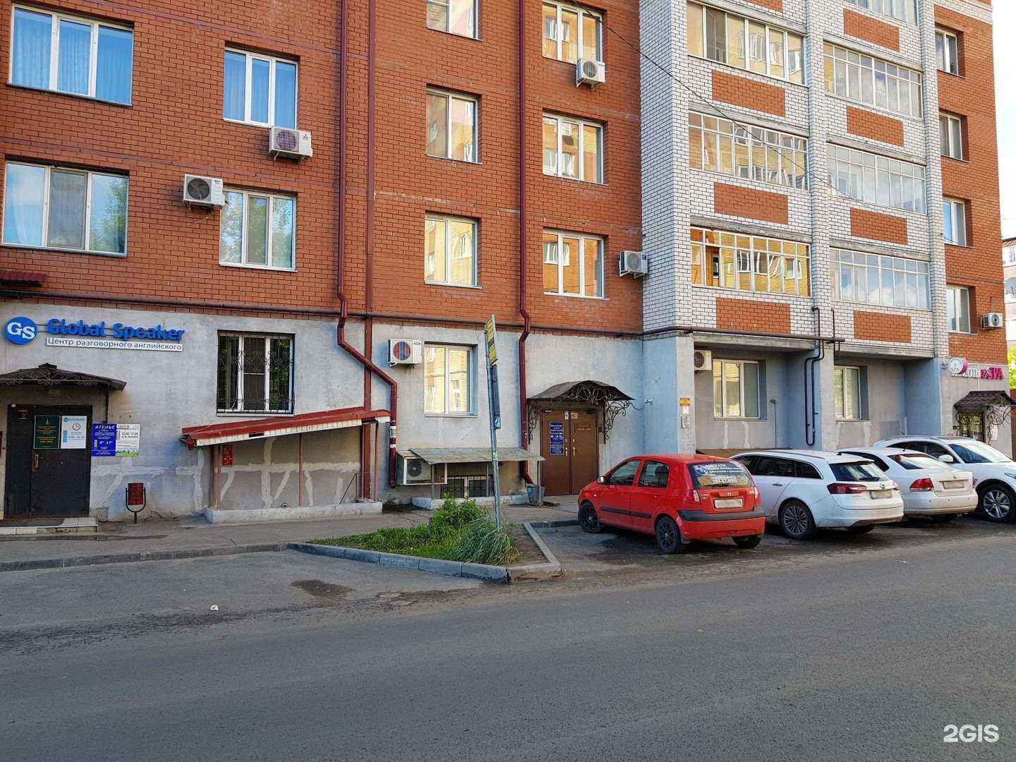 Отзывы на компанию Адвокат Воронин Д.В. в Казани c фото