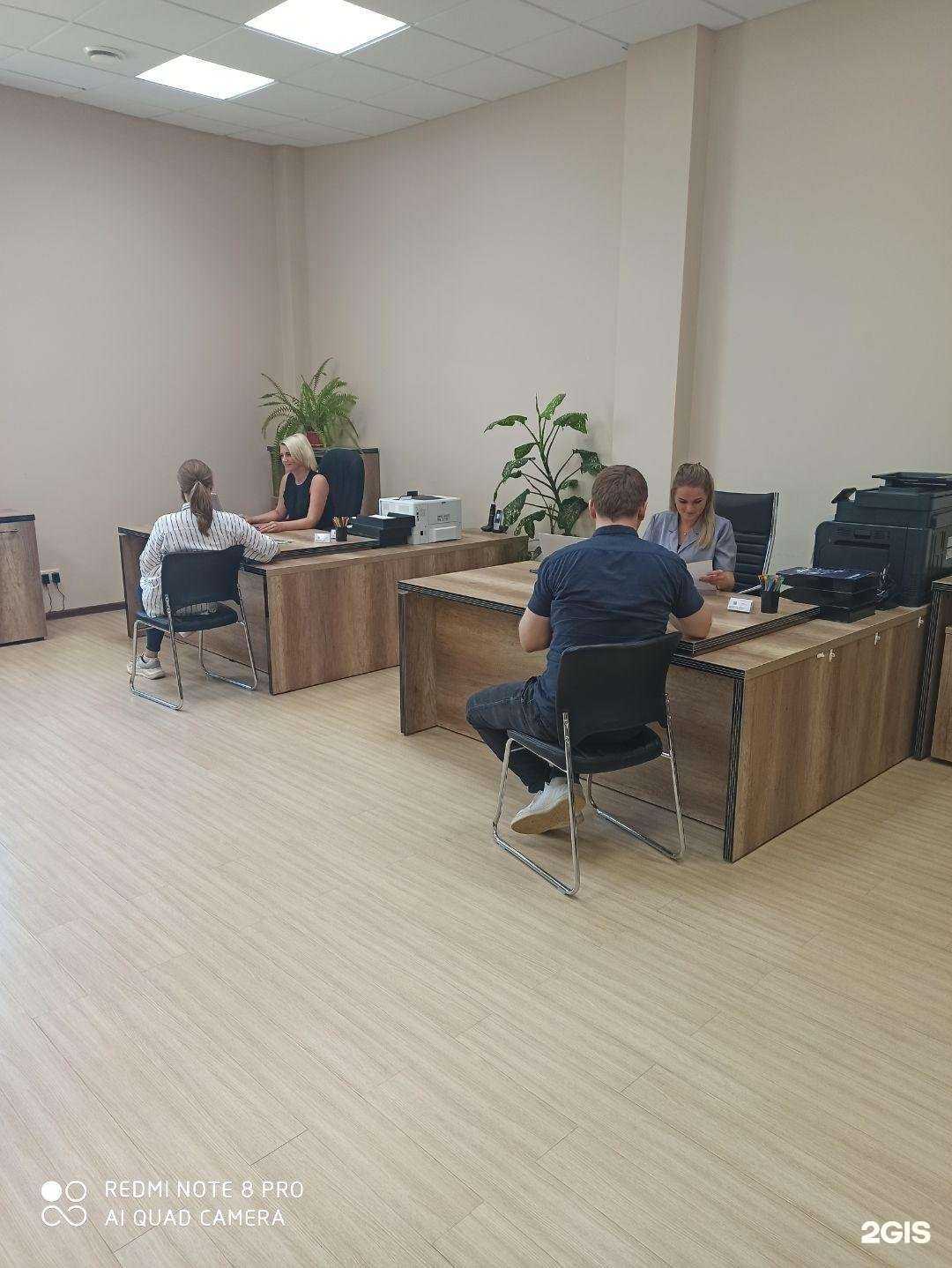 Отзывы на компанию Автокард в г. Череповец c фото