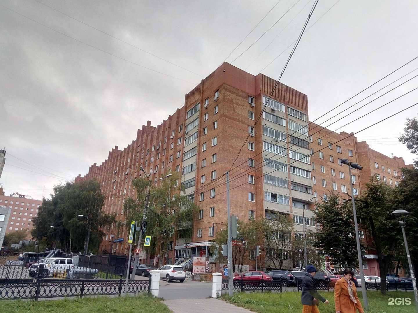 Отзывы на компанию Энви в Нижнем Новгороде c фото - фотография 2 из 2