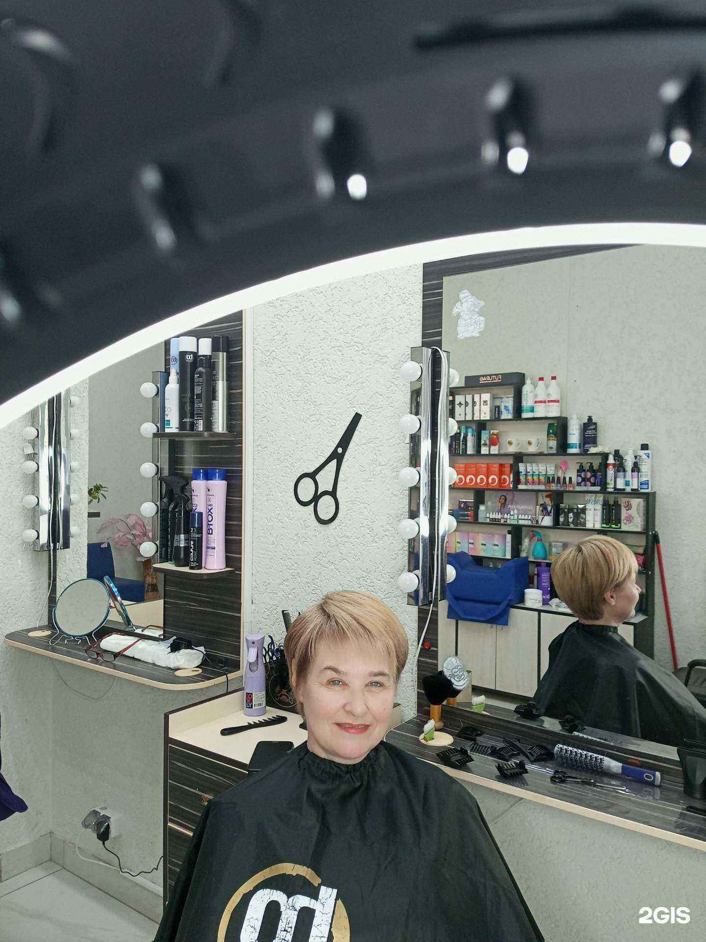 Отзывы на компанию Катрин в г. Ижевск c фото