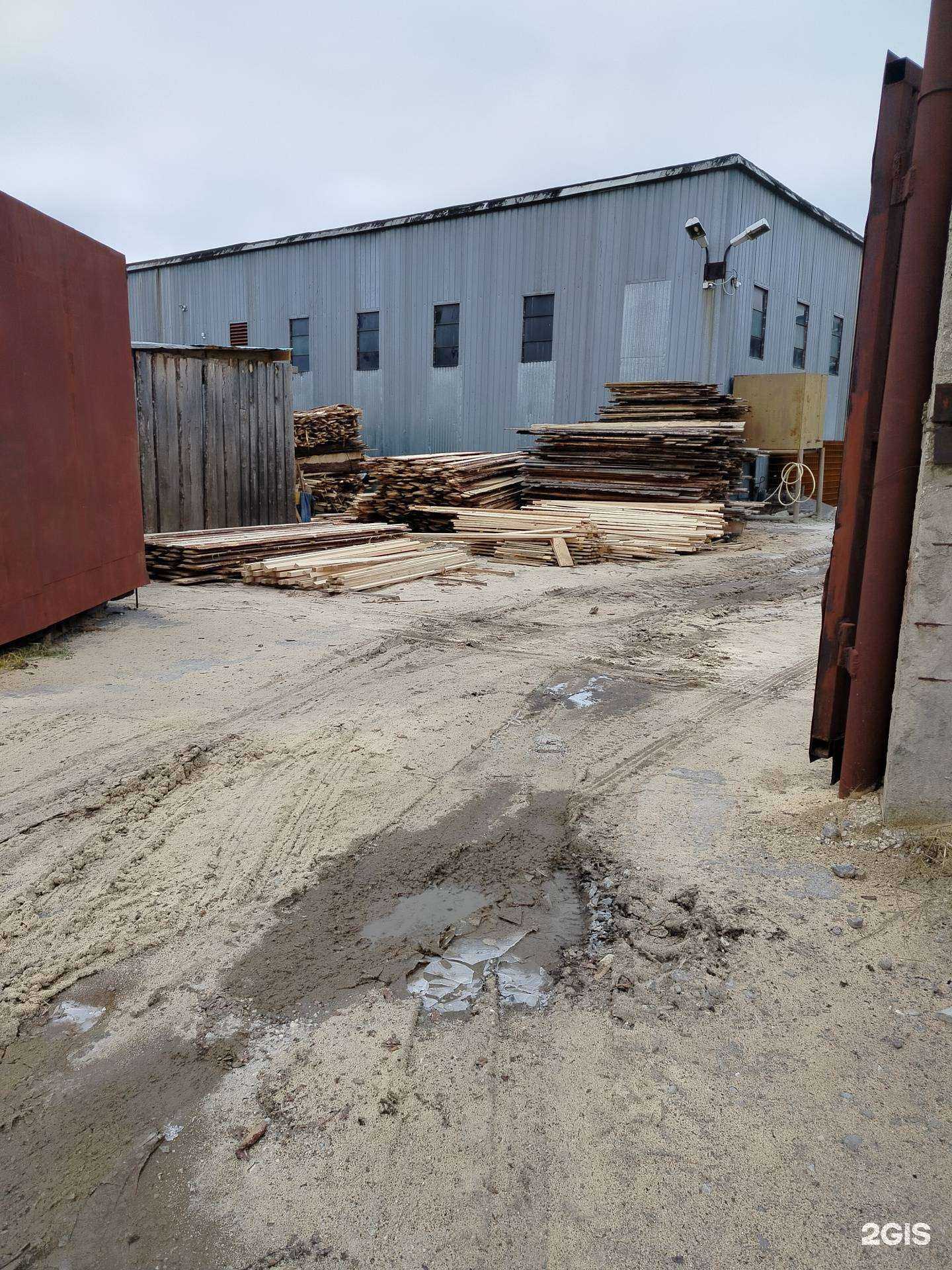 Отзывы на компанию Магазин стройматериалов в г. Липецк c фото