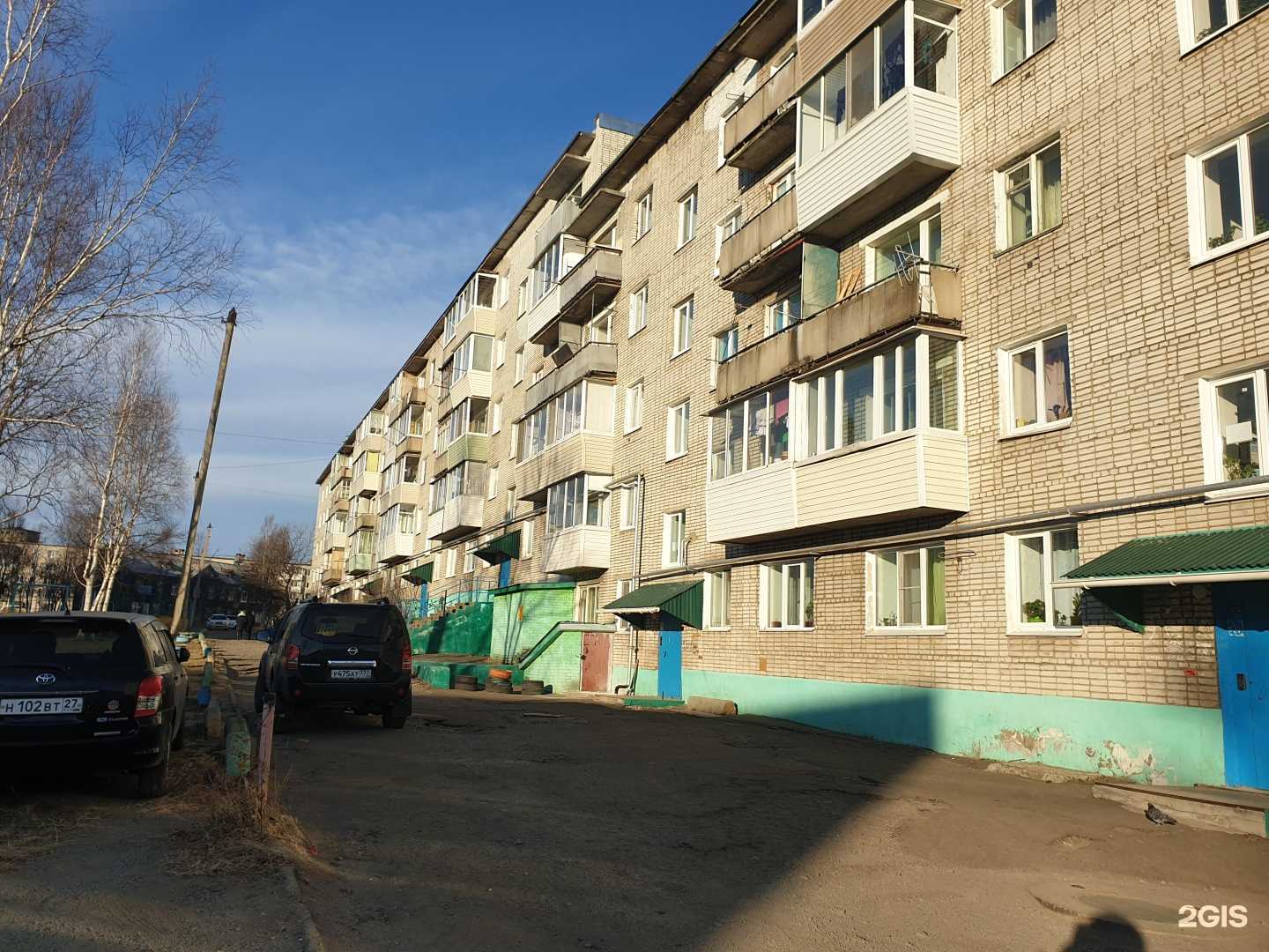 Отзывы на компанию Computer City в Советской Гавани c фото - фотография 2 из 2