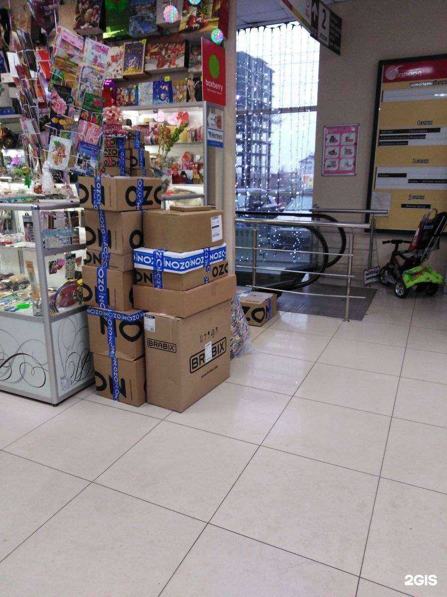 Отзывы на компанию Style в Туле c фото