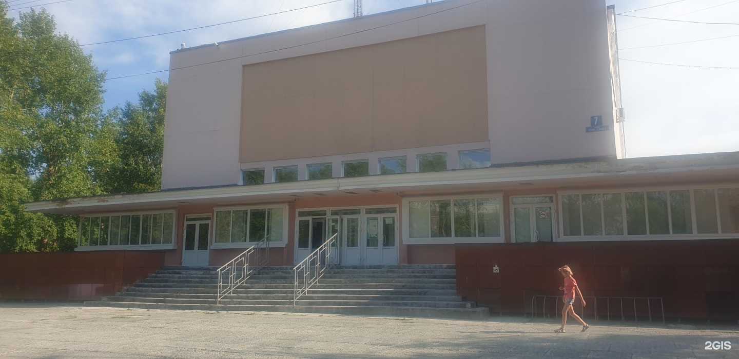 Отзывы на компанию Прогресс в Асбесте c фото