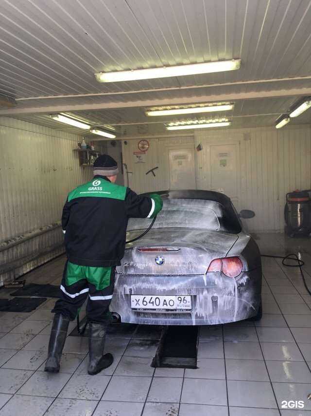 Отзывы на компанию Car Wash-Юкк в Ханты-Мансийске c фото