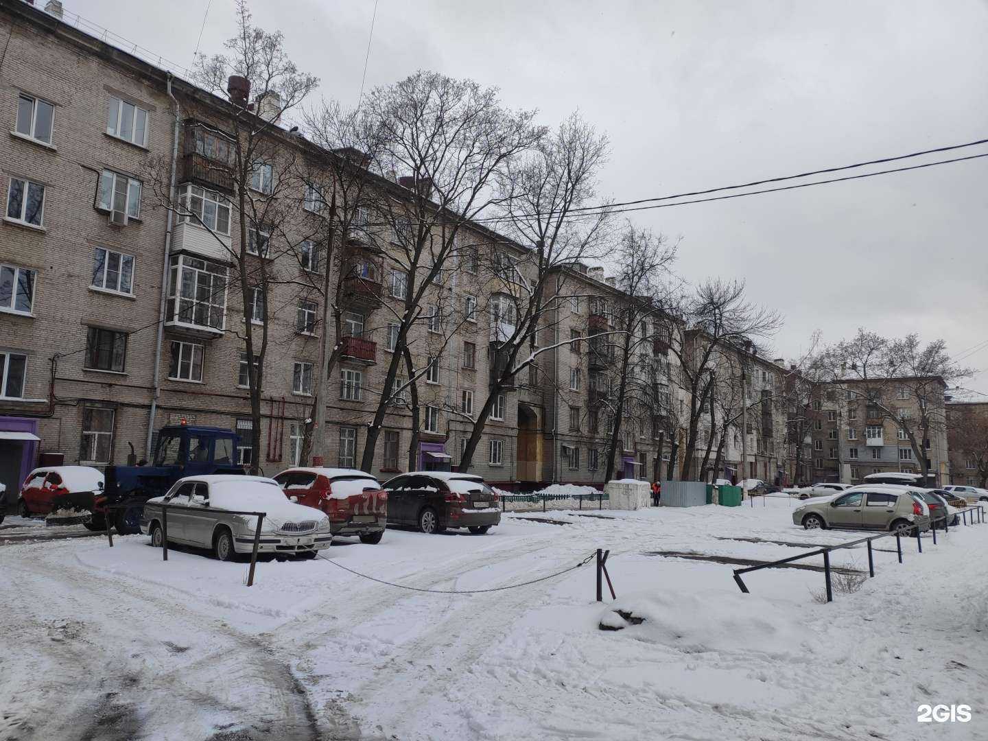 Отзывы на компанию Апрель в Нижнем Новгороде c фото - фотография 2 из 2