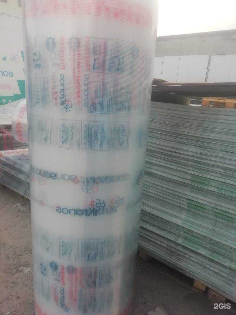 Отзывы на компанию Эко-Пласт в Барнауле c фото