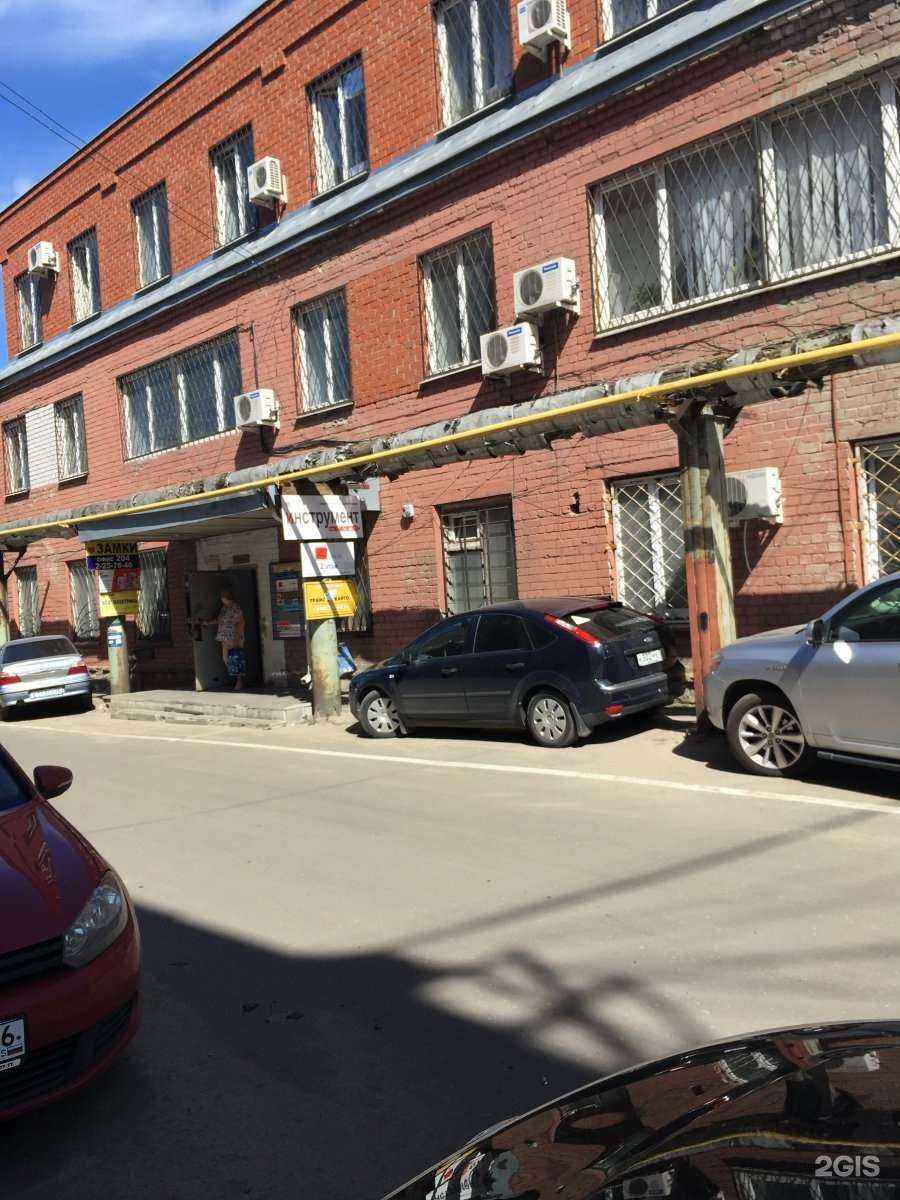 Отзывы на компанию ГК Випарт в Воронеже c фото - фотография 2 из 2