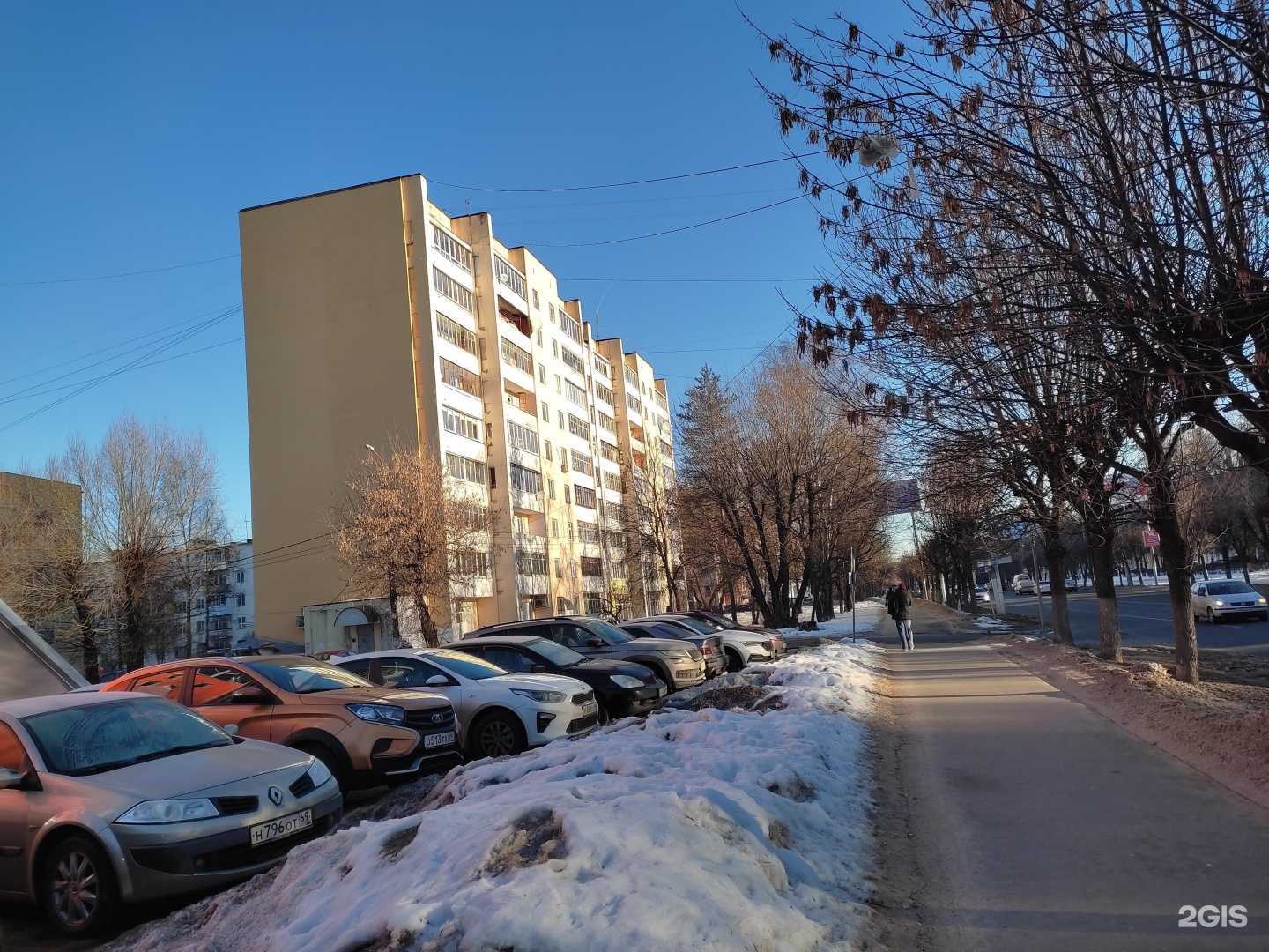 Отзывы на компанию Магазин уникальных товаров в Твери c фото - фотография 2 из 2