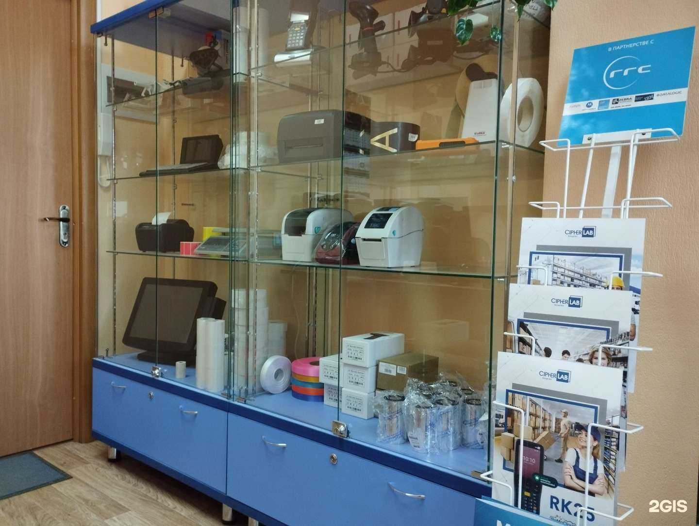 Отзывы на компанию Ацтек в г. Новосибирск c фото