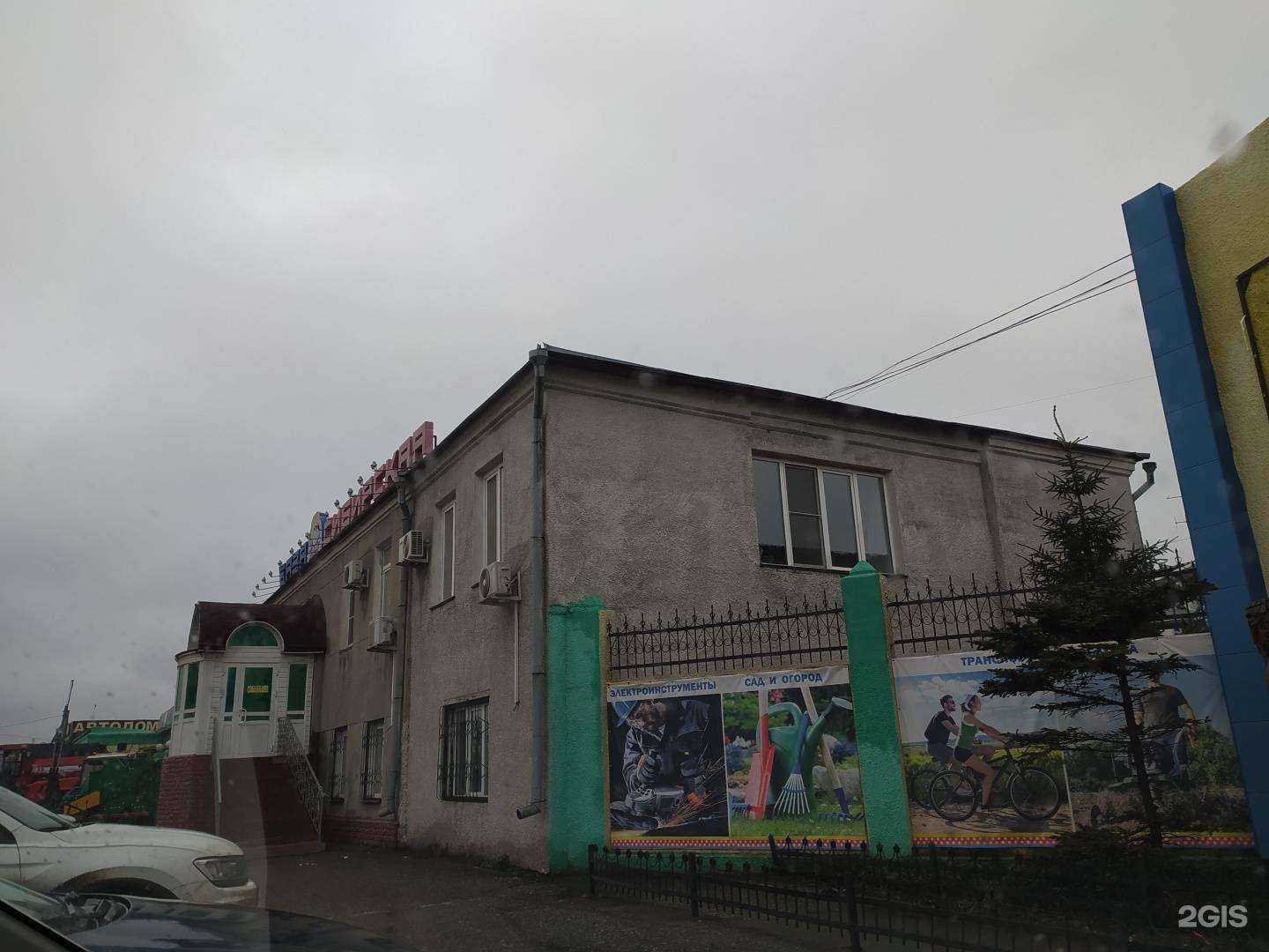 Отзывы на компанию Холдинг ВелКом в Омске c фото - фотография 2 из 2