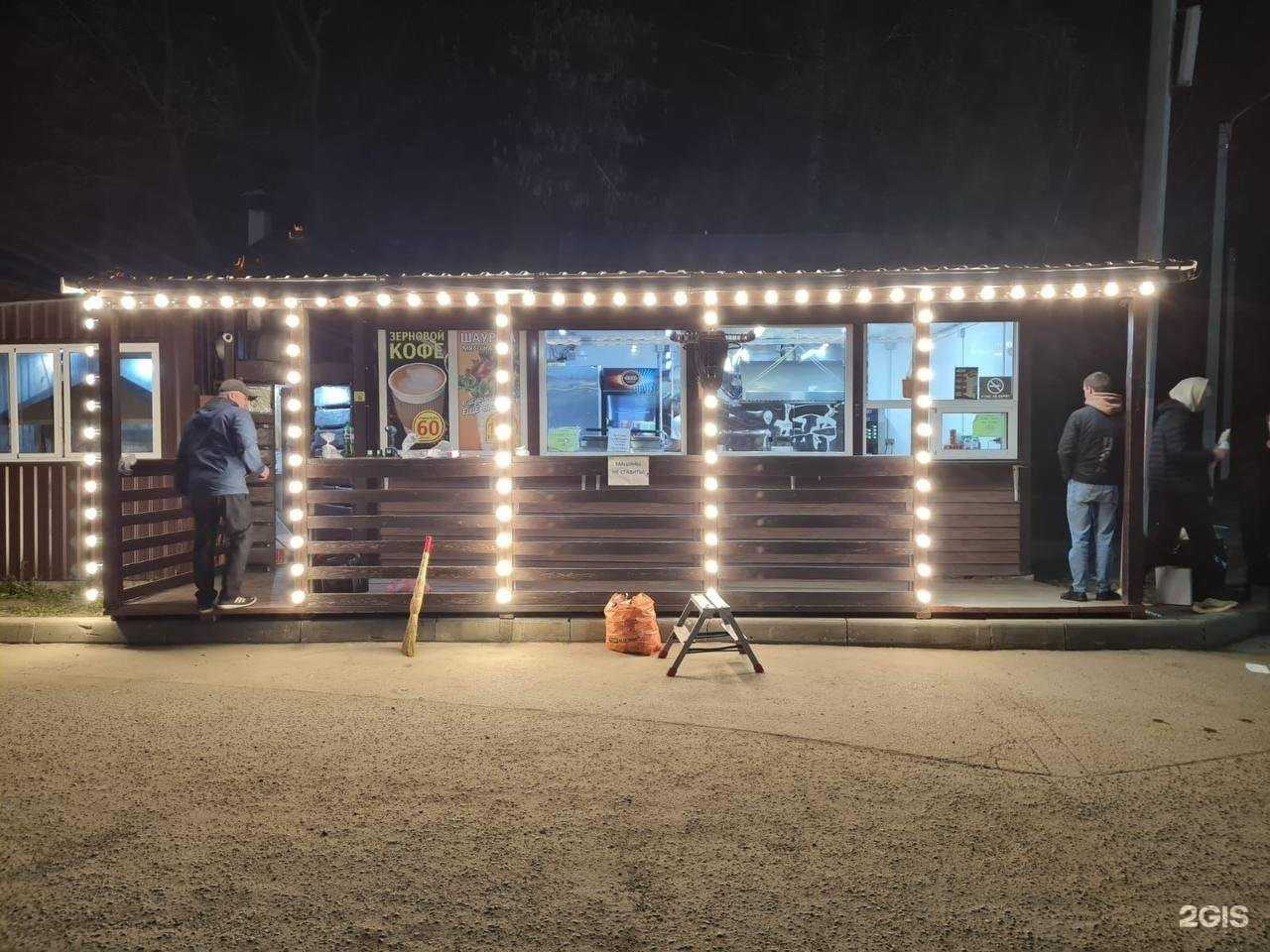 Отзывы на компанию Вкус мяса в Пензе c фото