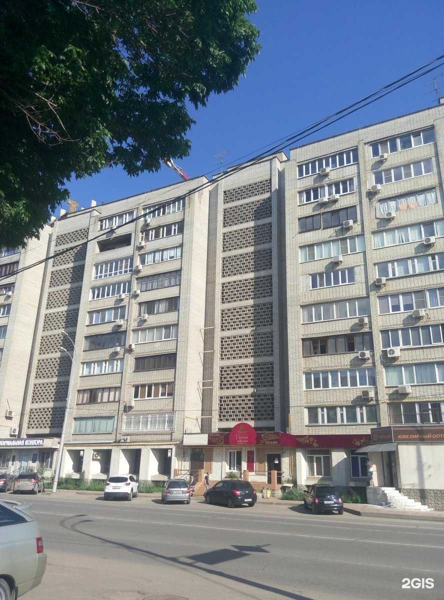 Отзывы на компанию Изюм-Театр в Краснодаре c фото - фотография 2 из 2