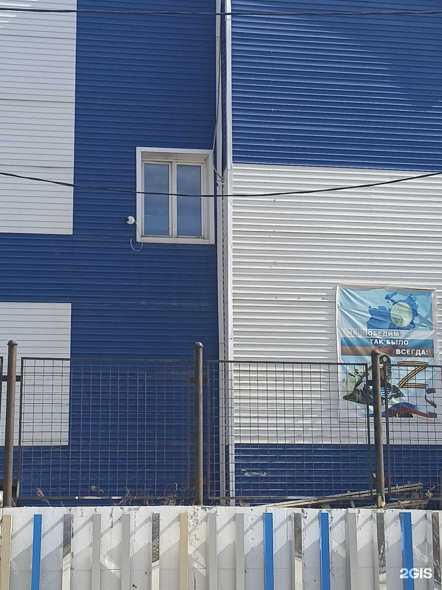 Отзывы на компанию Дворец детского творчества им. Ф.И. Авдеевой в Якутске c фото - фотография 2 из 2