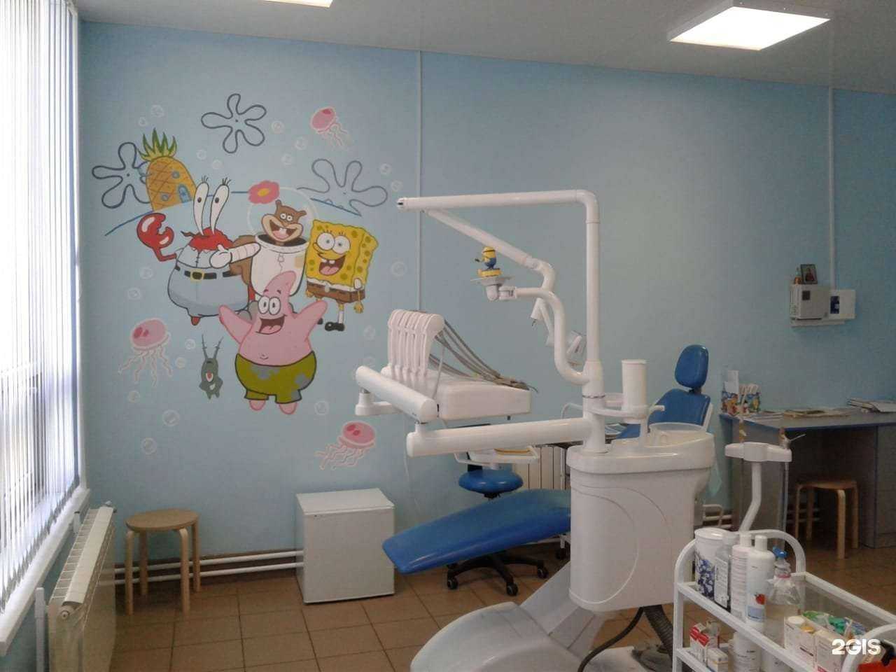 Отзывы на компанию Доктор Айболит в г. Набережные Челны c фото