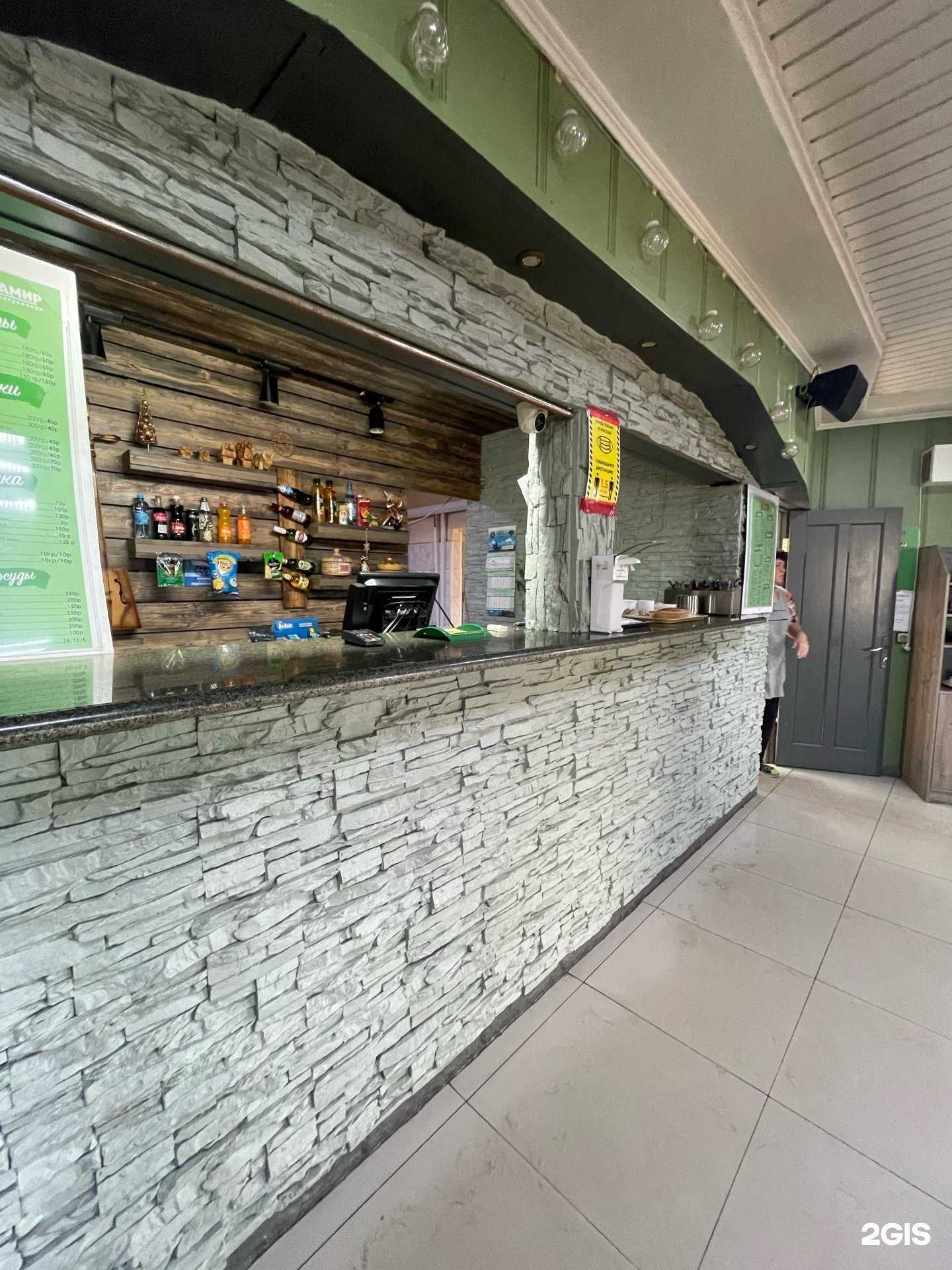 Отзывы на компанию Тамир в Улан-Удэ c фото