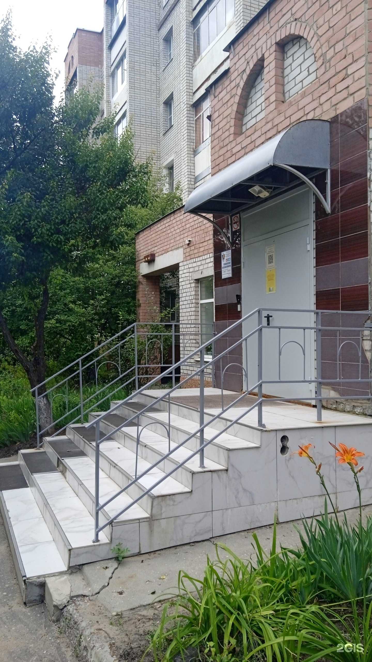 Отзывы на компанию Дом детского творчества в г. Воронеж c фото