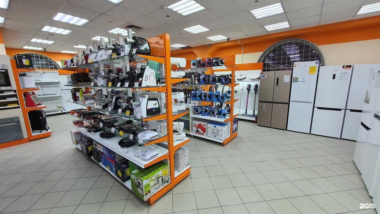 Отзывы на компанию DNS в г. Липецк c фото