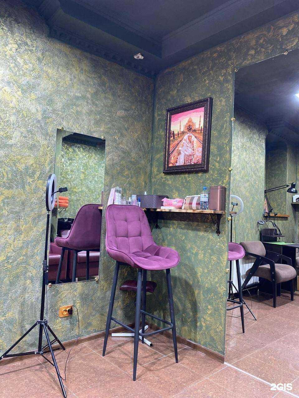 Отзывы на компанию Эффект в Кисловодске c фото