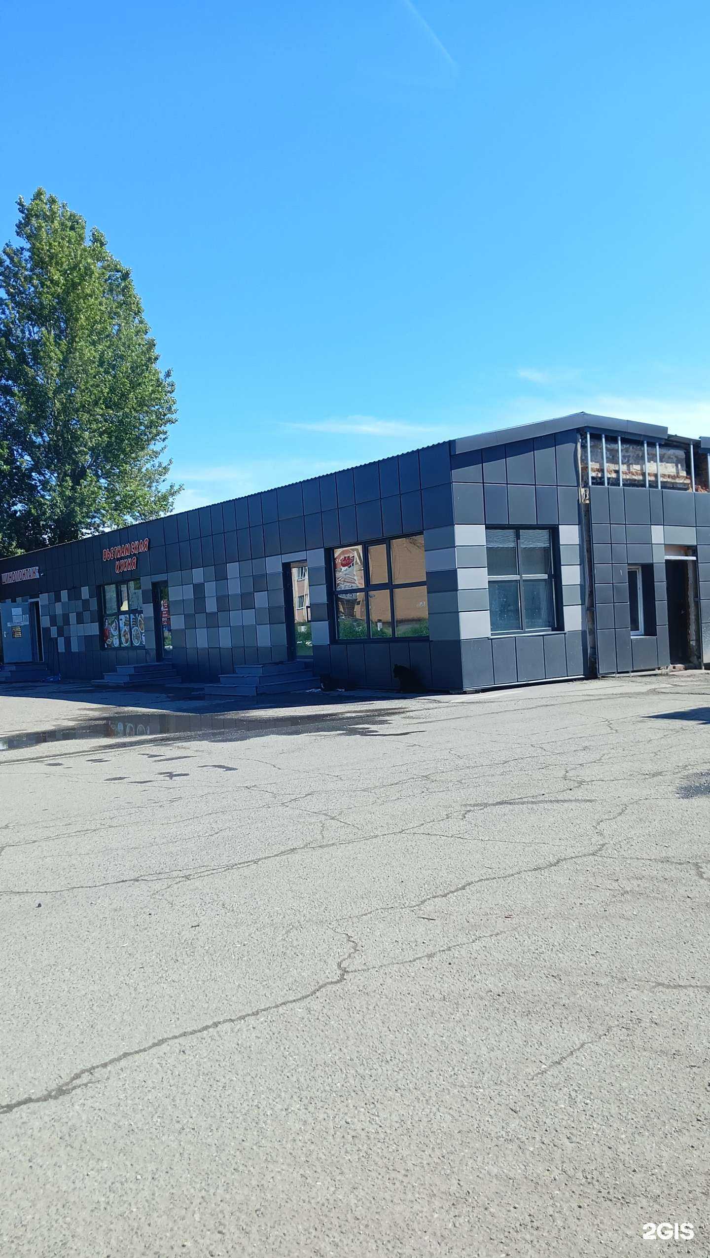 Отзывы на компанию Кафе вьетнамской кухни в Омске c фото - фотография 2 из 2