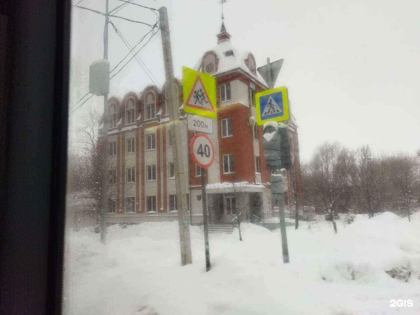 Отзывы на компанию Тэзоро в Казани c фото - фотография 2 из 2