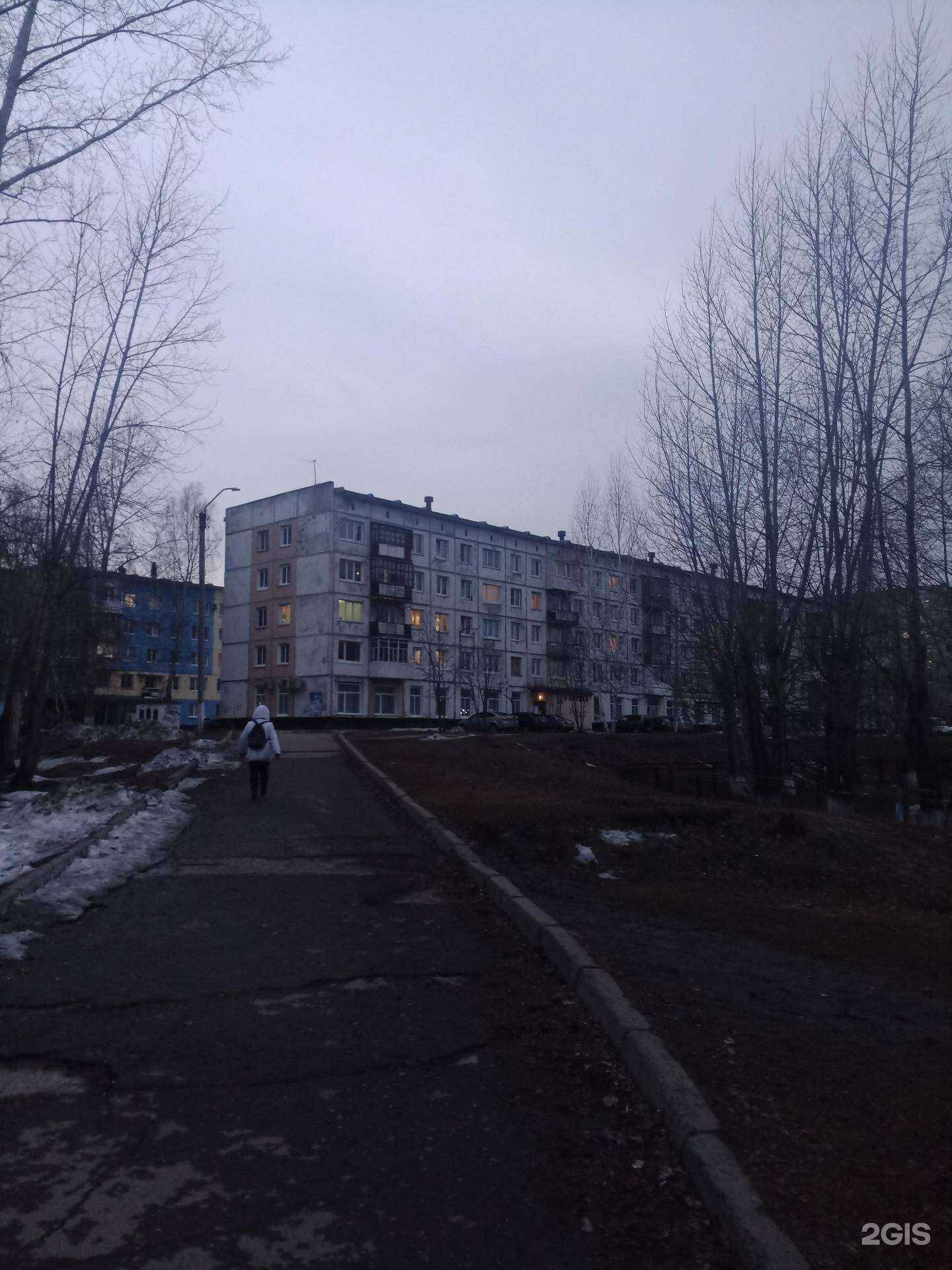 Отзывы на компанию Грант в Заринске c фото - фотография 2 из 2