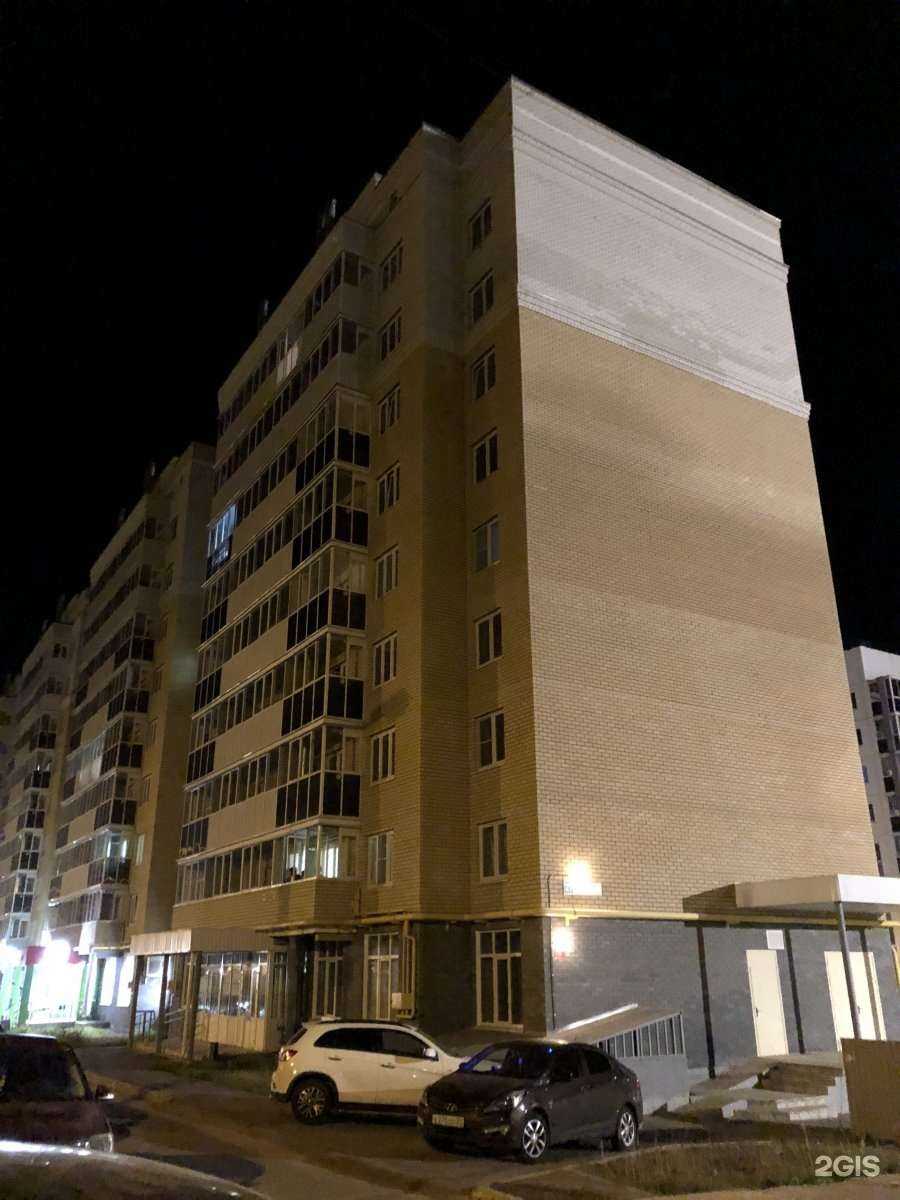 Отзывы на компанию Магнит-Косметик в Чебоксарах c фото - фотография 2 из 2