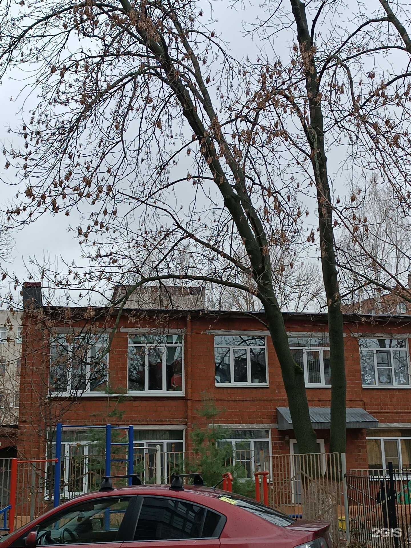 Отзывы на компанию Детский сад №20 в Нижнем Новгороде c фото