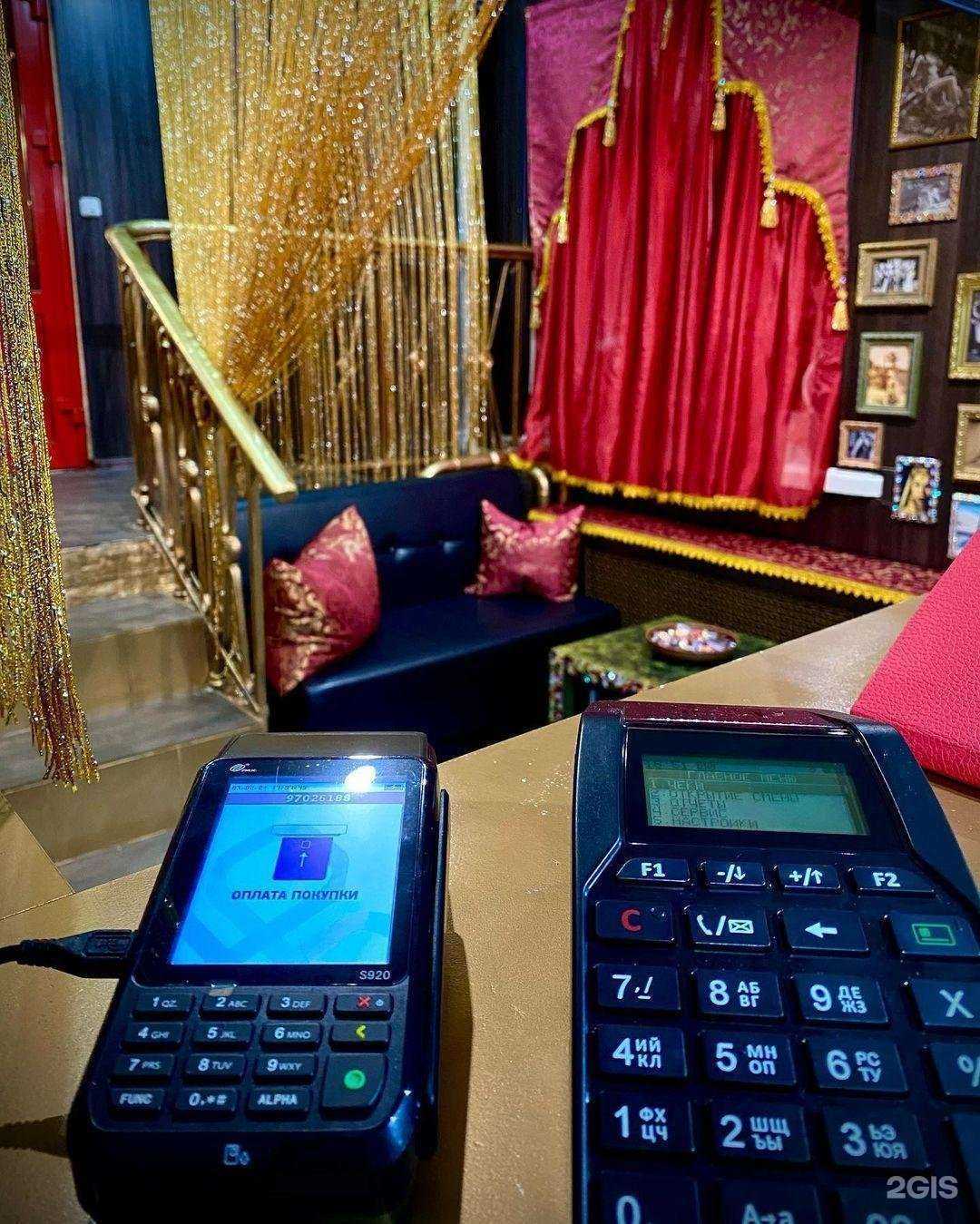 Отзывы на компанию Ланара в Волжском c фото