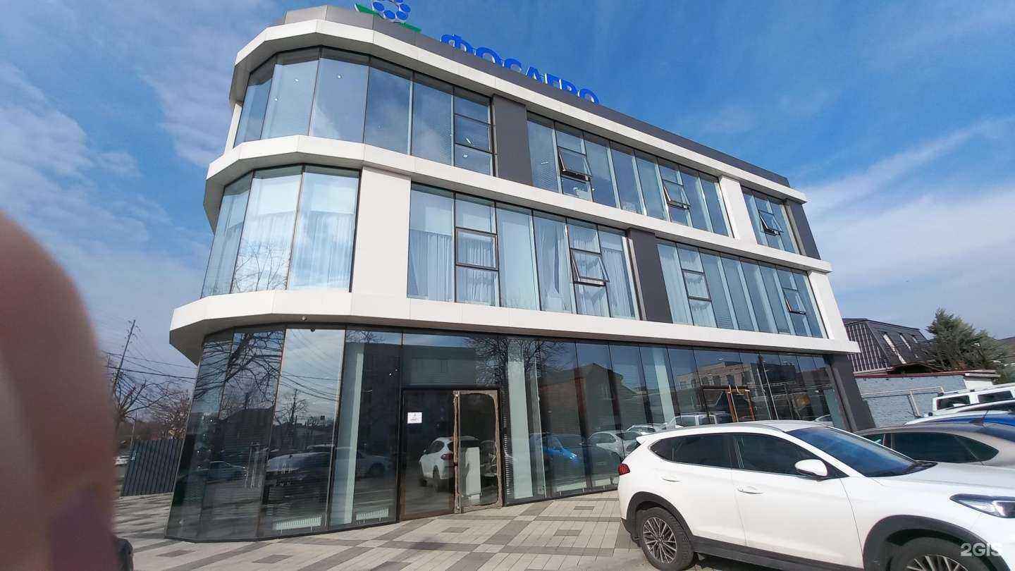 Отзывы на компанию ФосАгро-Кубань в Краснодаре c фото