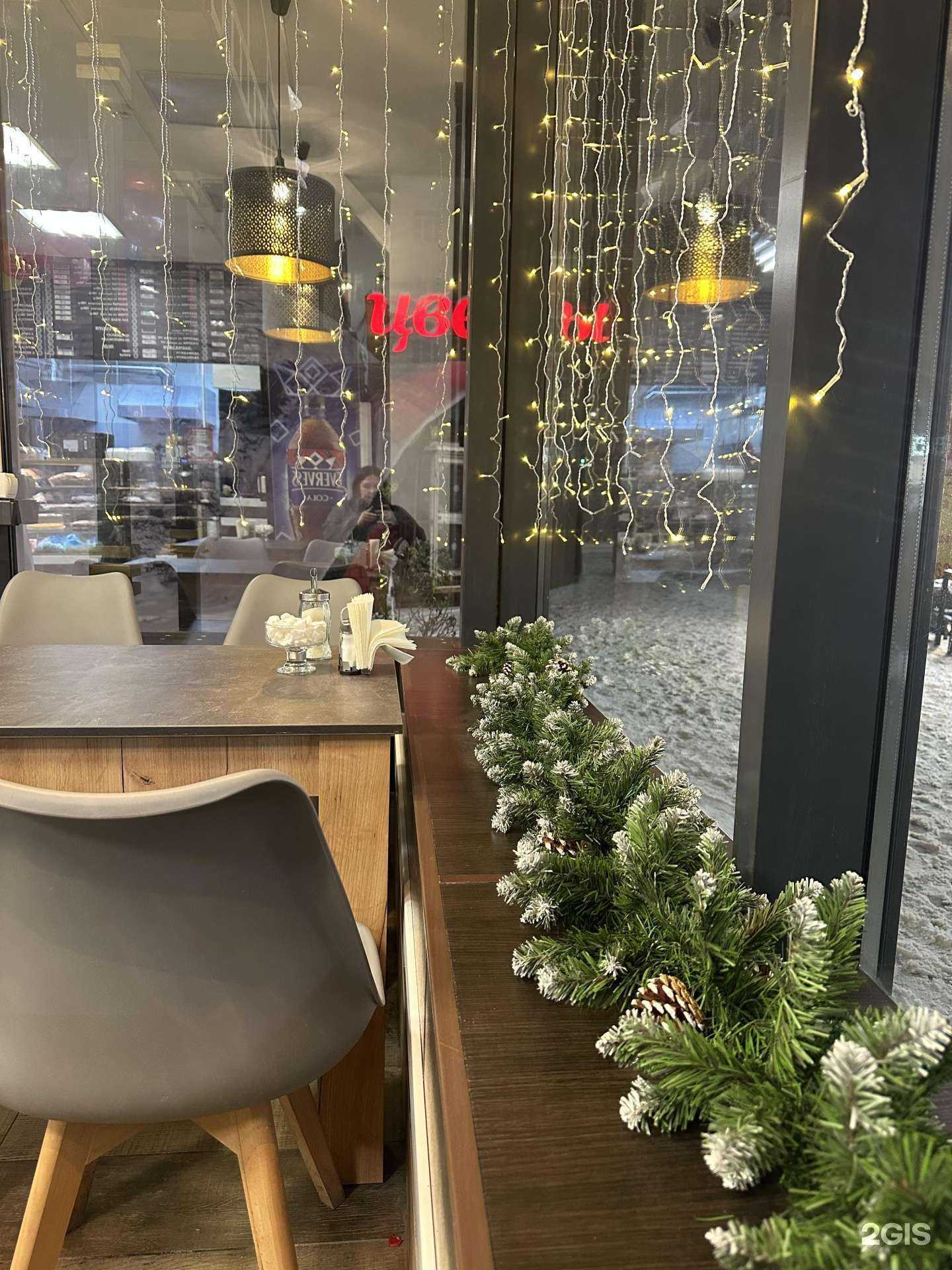 Отзывы на компанию Al Doner Халяль в Нижнем Новгороде c фото