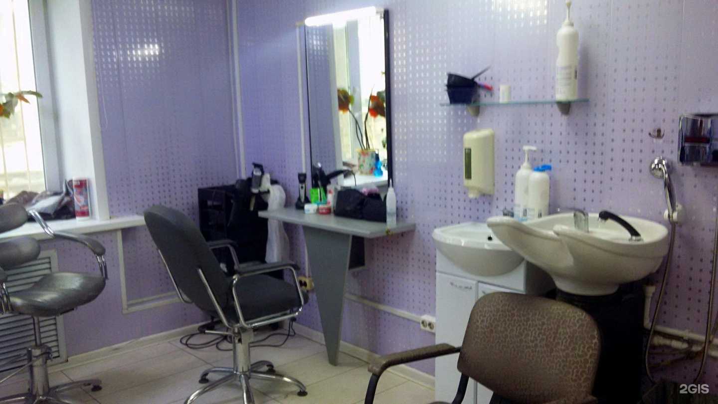 Отзывы на компанию Стиль в г. Ярославль c фото