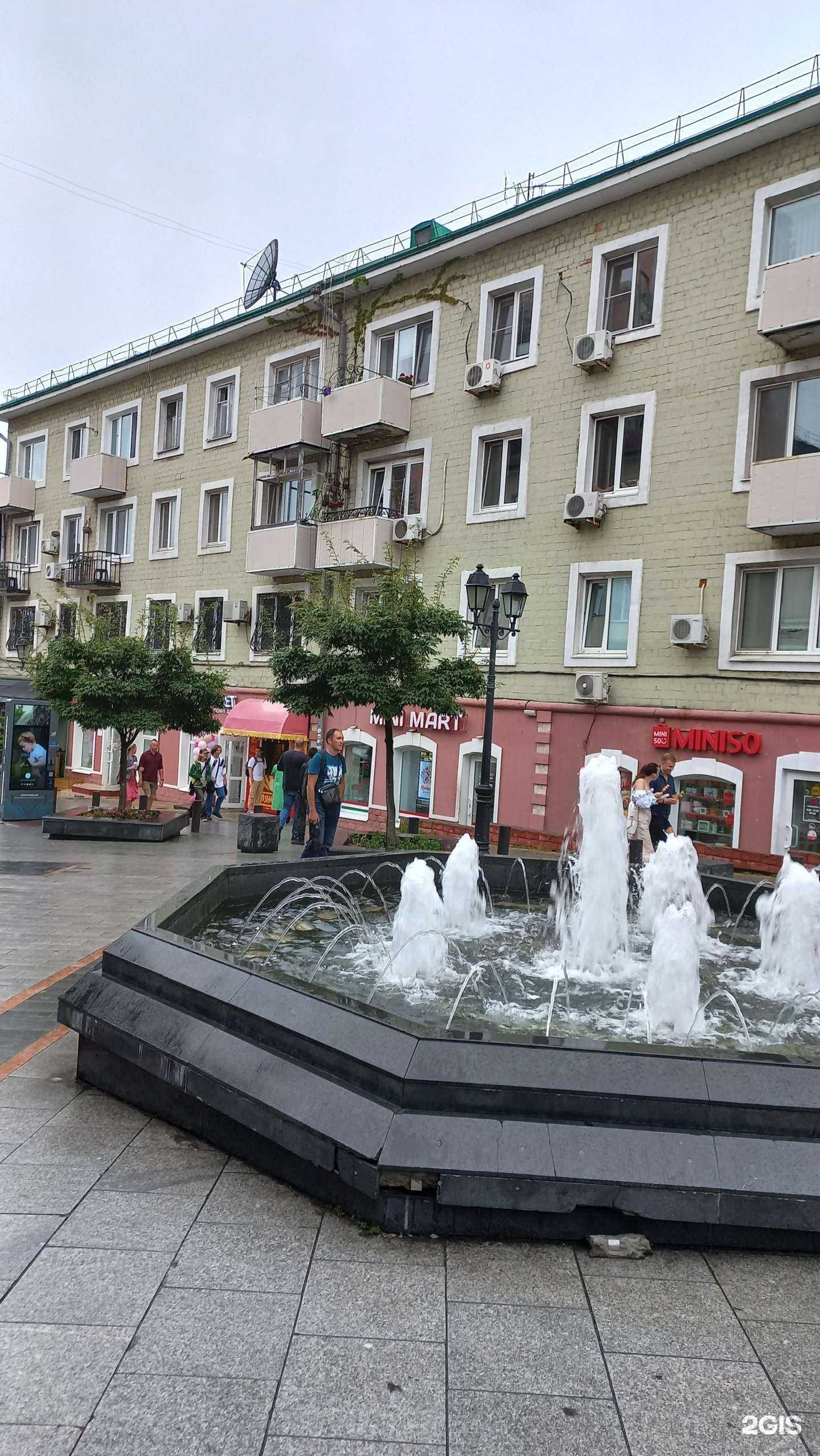 Отзывы на компанию Hogo в Владивостоке c фото - фотография 2 из 2