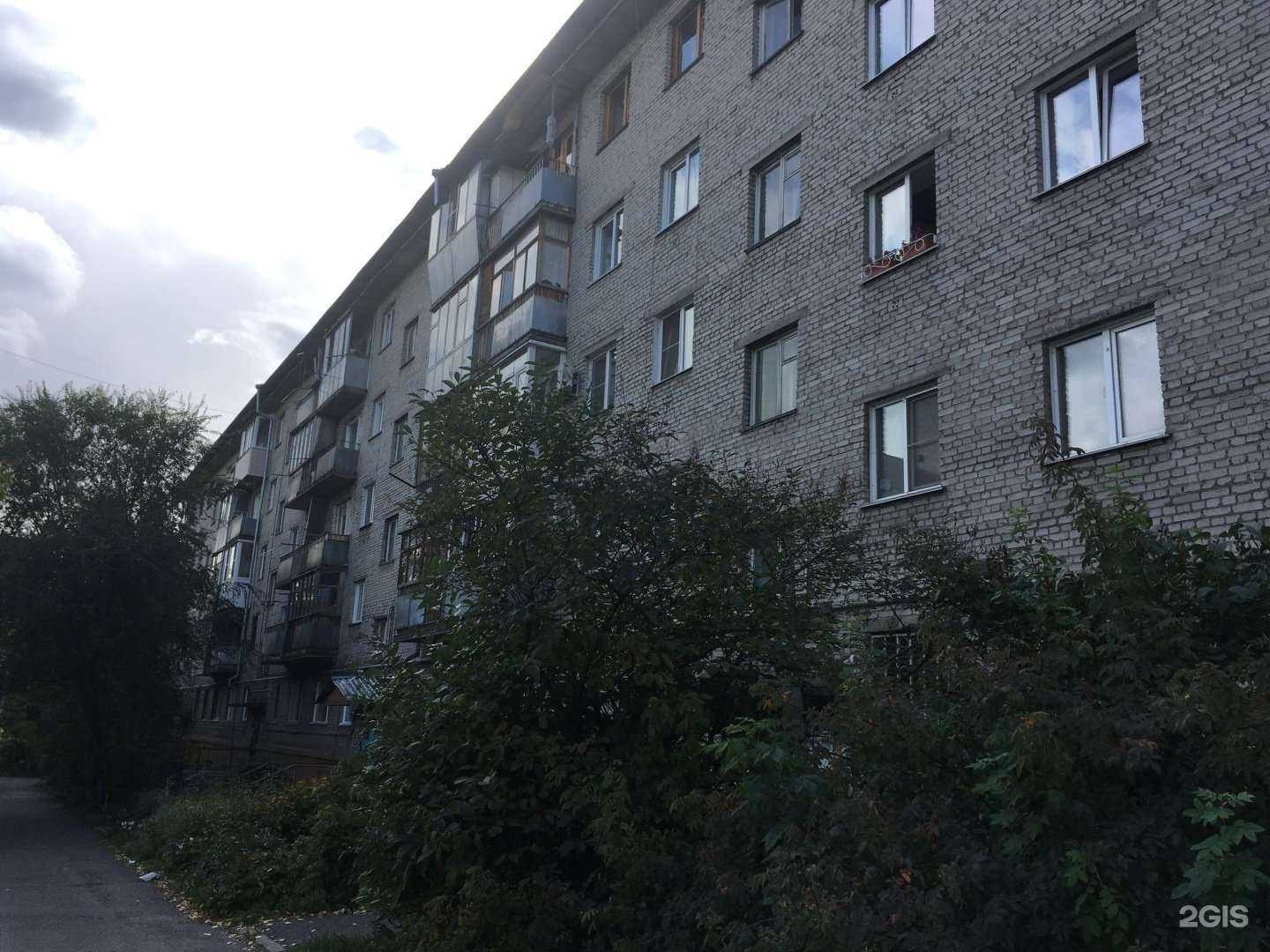 Отзывы на компанию Чудо в Барнауле c фото - фотография 2 из 2