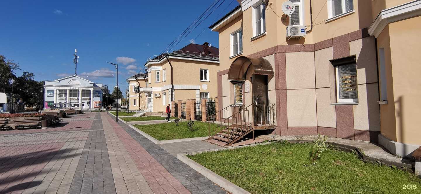 Отзывы на компанию Заря в г. Алапаевск c фото