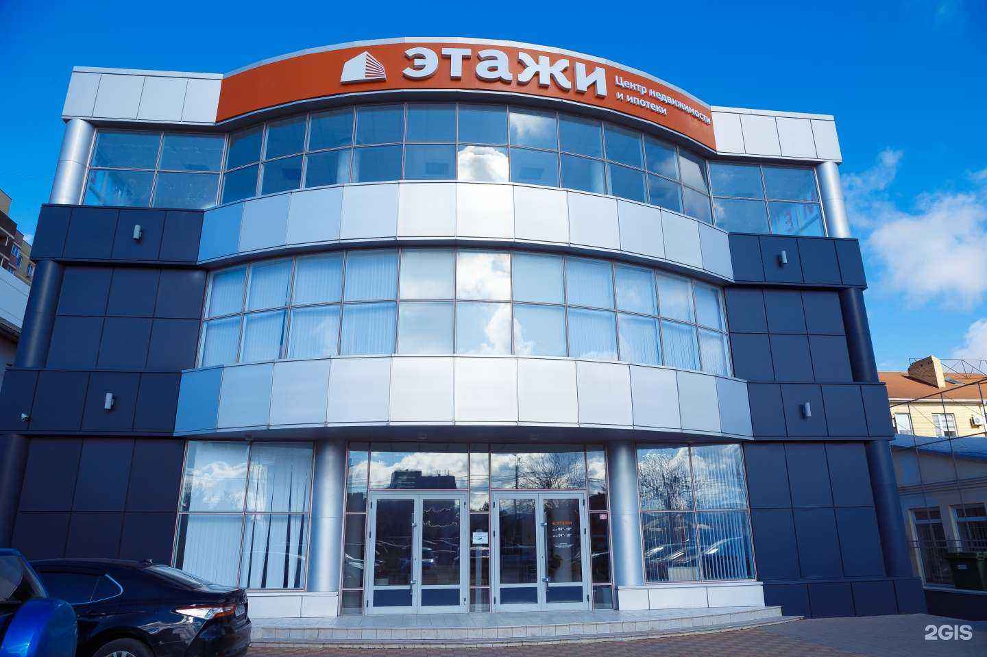 Отзывы на компанию Этажи в Анапе c фото