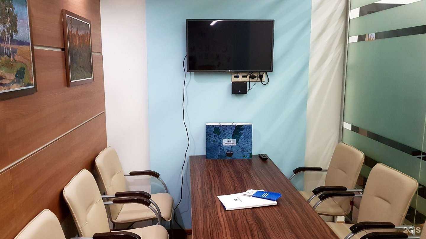 Отзывы на компанию Новый регистратор в Нижнем Новгороде c фото