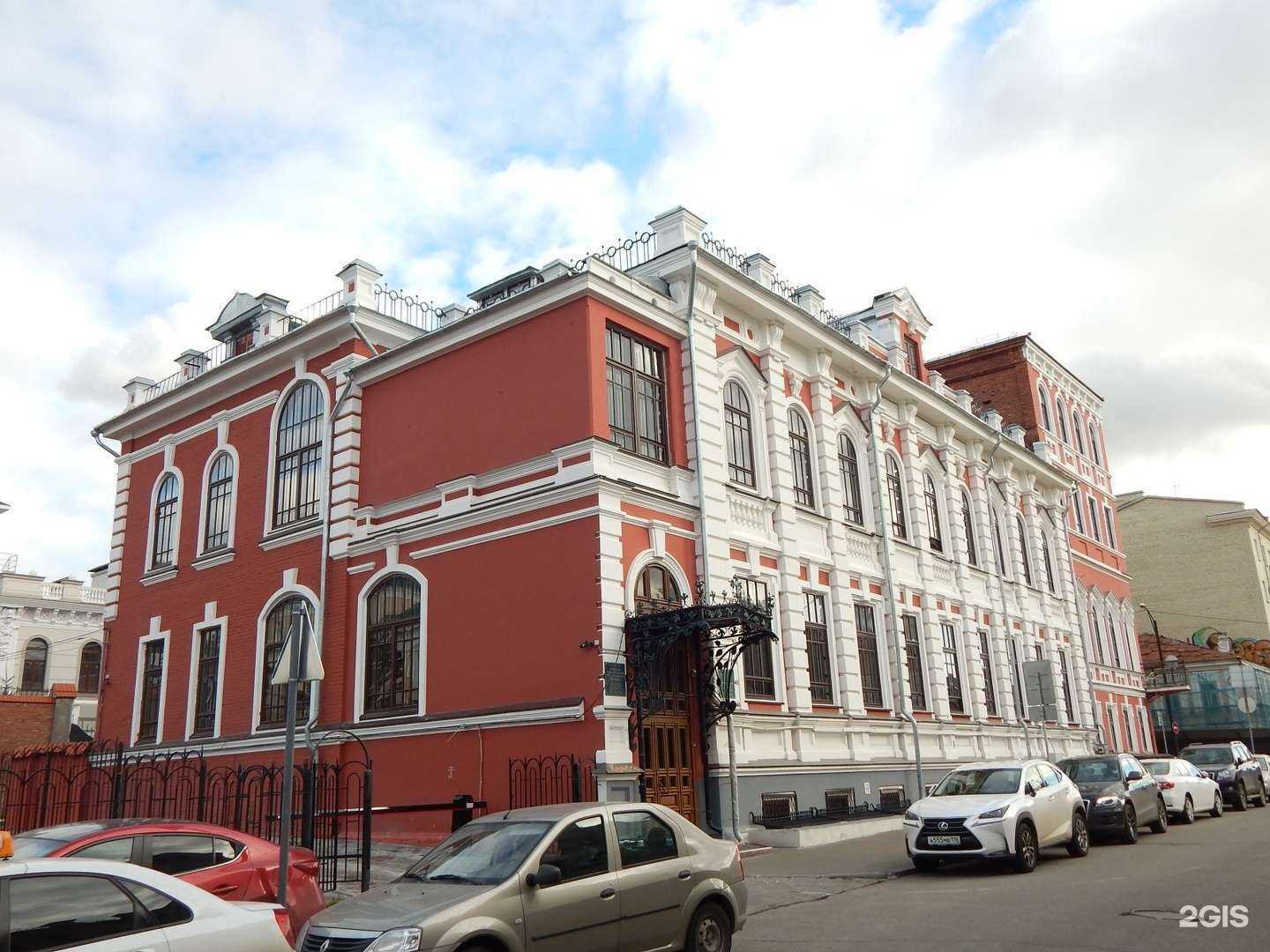 Отзывы на компанию Казанская государственная консерватория им. Н.Г. Жиганова в г. Казань c фото