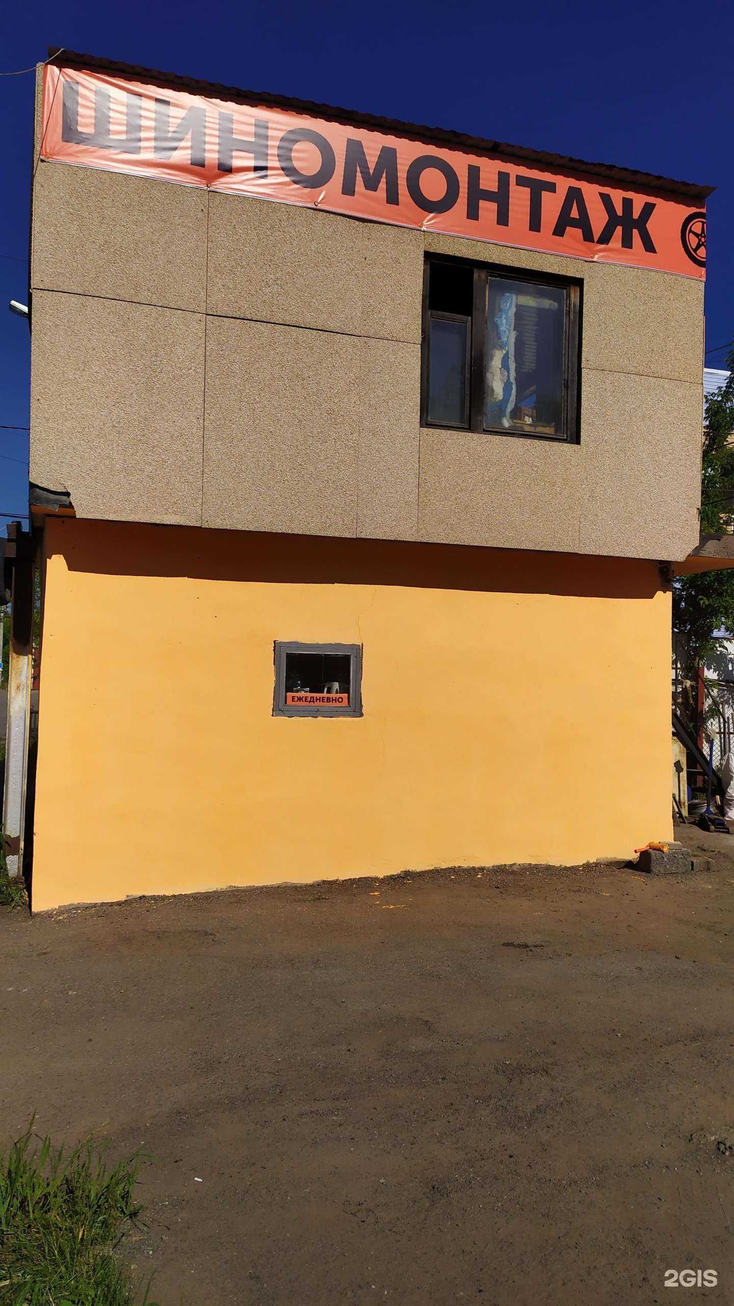 Отзывы на компанию Mg Production в г. Нижний Тагил c фото